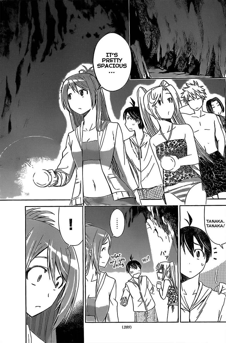 Page 7 Chapter 15 Tadashii Kodomo no Tsukurikata!
