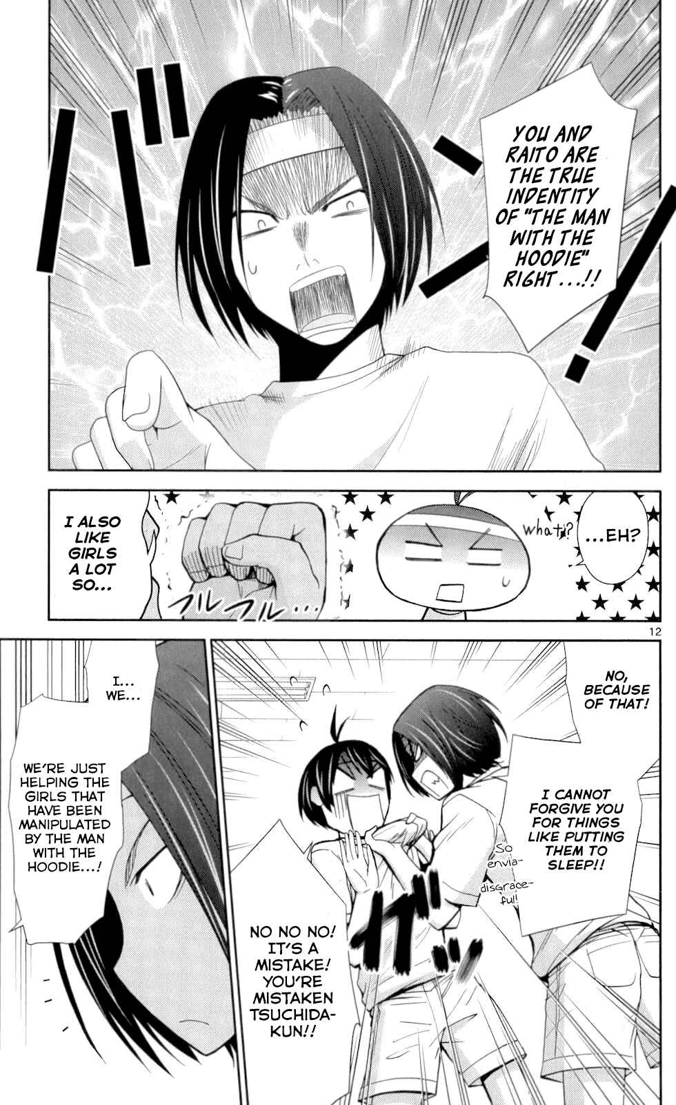 Page 12 Chapter 50 Tadashii Kodomo no Tsukurikata!