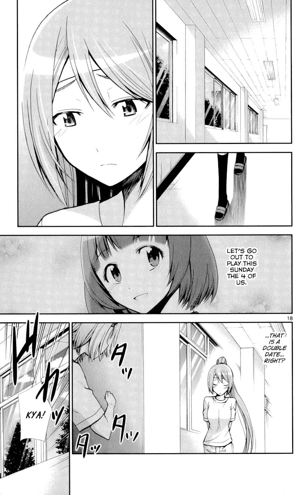 Page 18 Chapter 50 Tadashii Kodomo no Tsukurikata!
