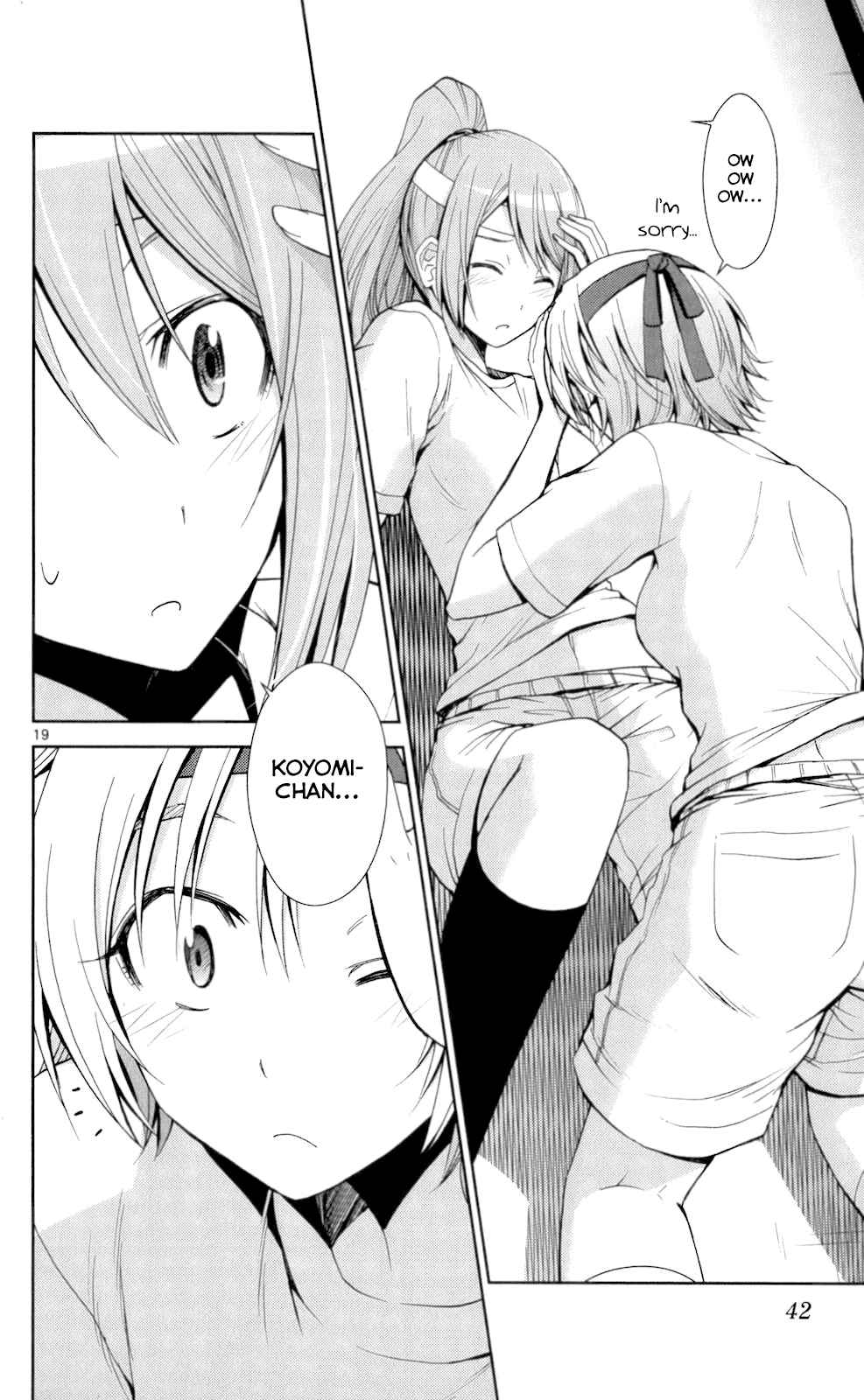 Page 19 Chapter 50 Tadashii Kodomo no Tsukurikata!