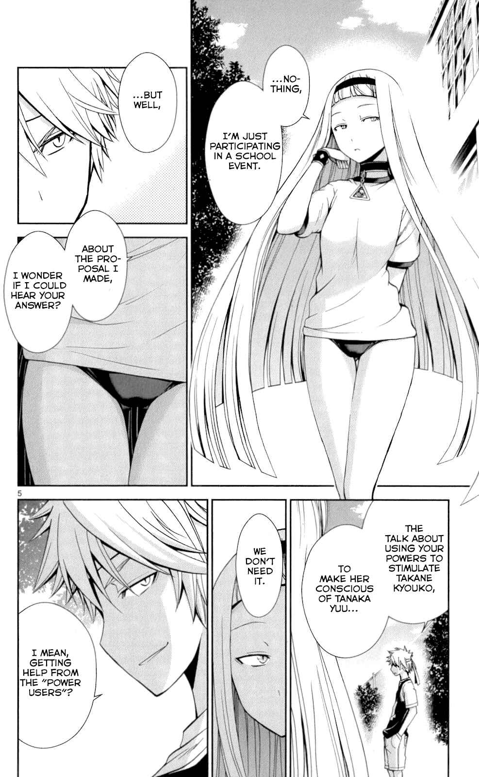 Page 5 Chapter 50 Tadashii Kodomo no Tsukurikata!