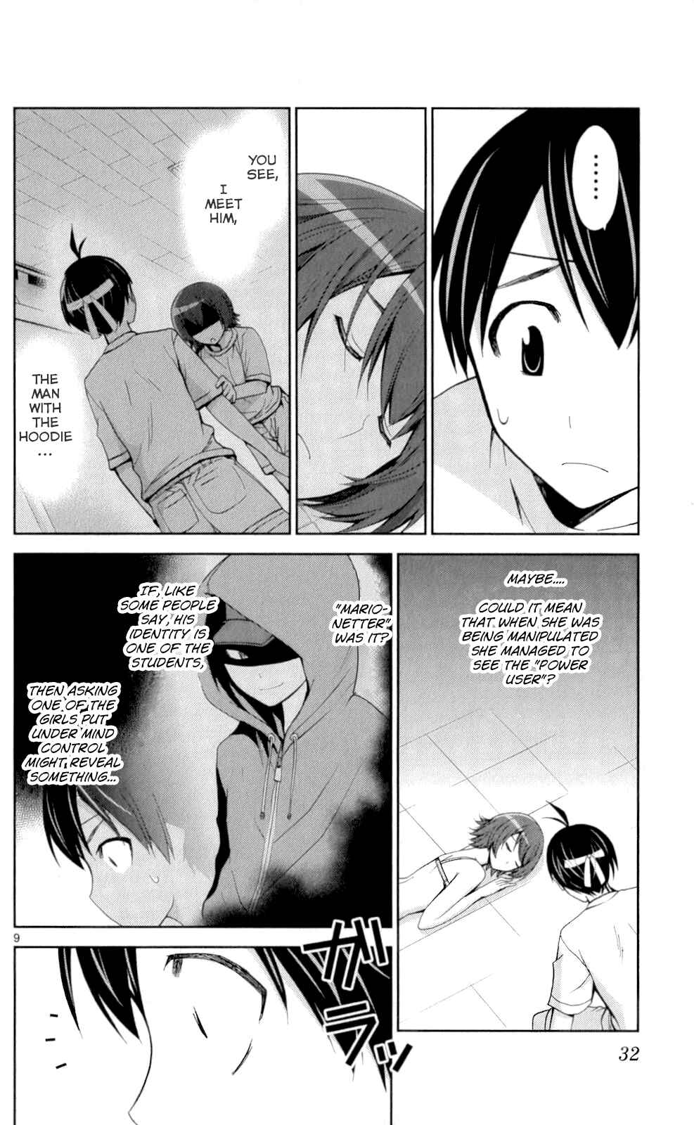 Page 9 Chapter 50 Tadashii Kodomo no Tsukurikata!