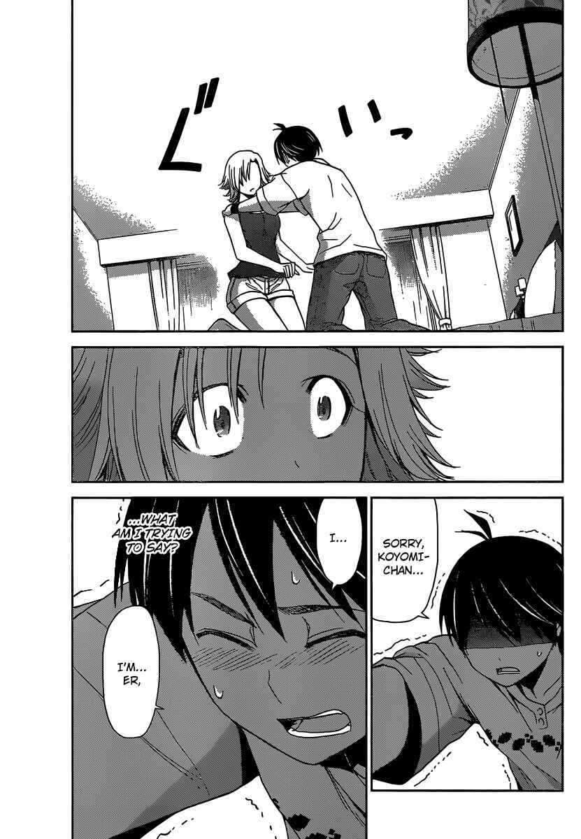 Page 16 Chapter 29 Tadashii Kodomo no Tsukurikata!