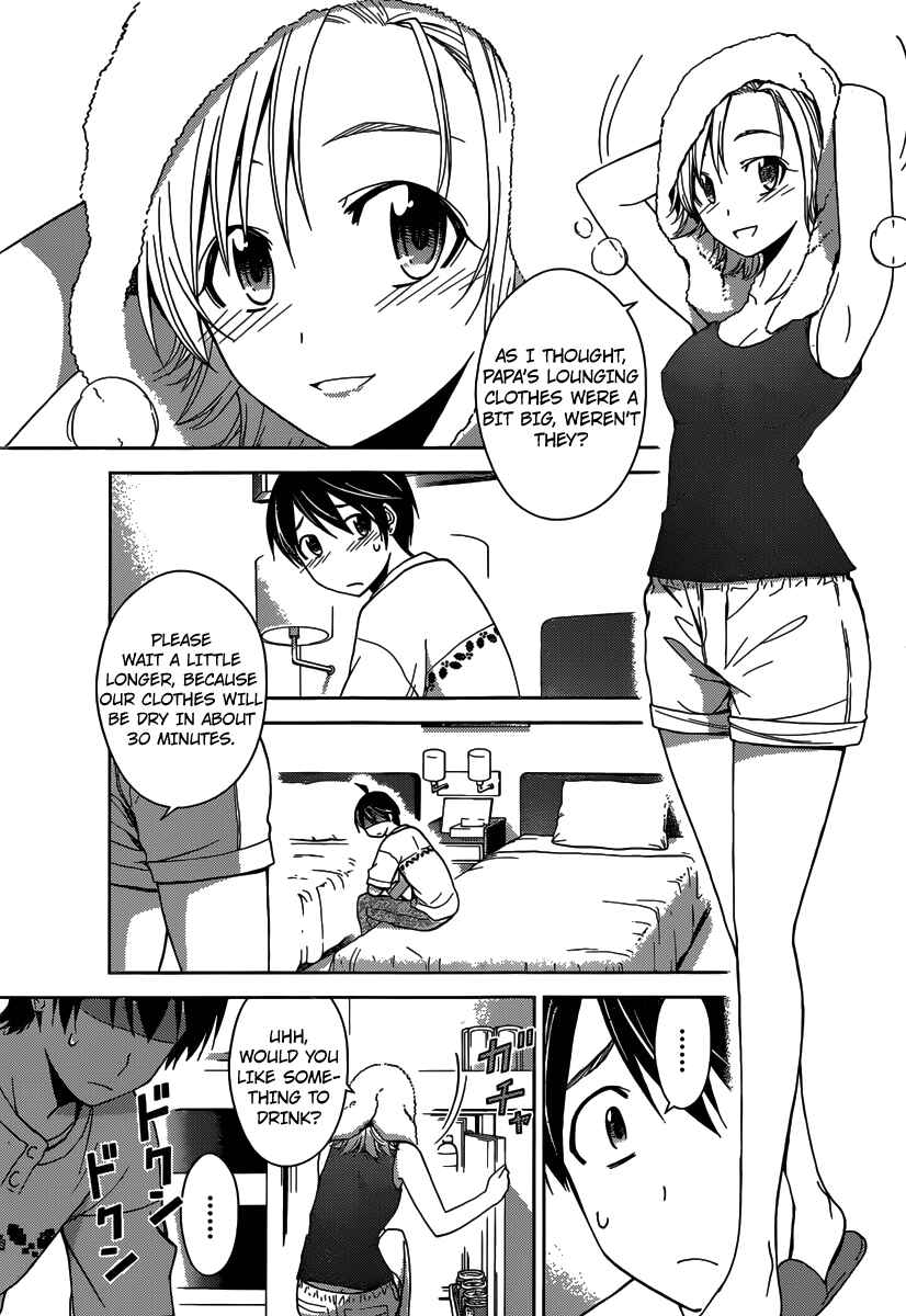 Page 3 Chapter 29 Tadashii Kodomo no Tsukurikata!