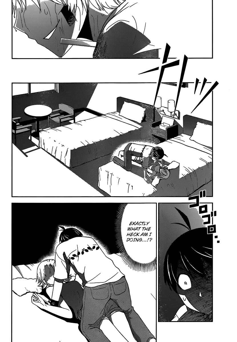 Page 9 Chapter 29 Tadashii Kodomo no Tsukurikata!