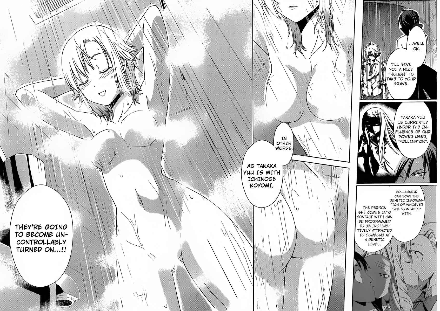 Page 16 Chapter 28 Tadashii Kodomo no Tsukurikata!