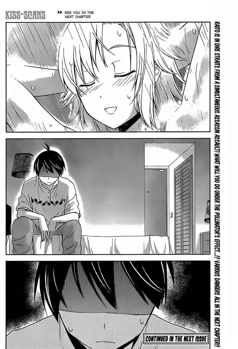 Page 17 Chapter 28 Tadashii Kodomo no Tsukurikata!