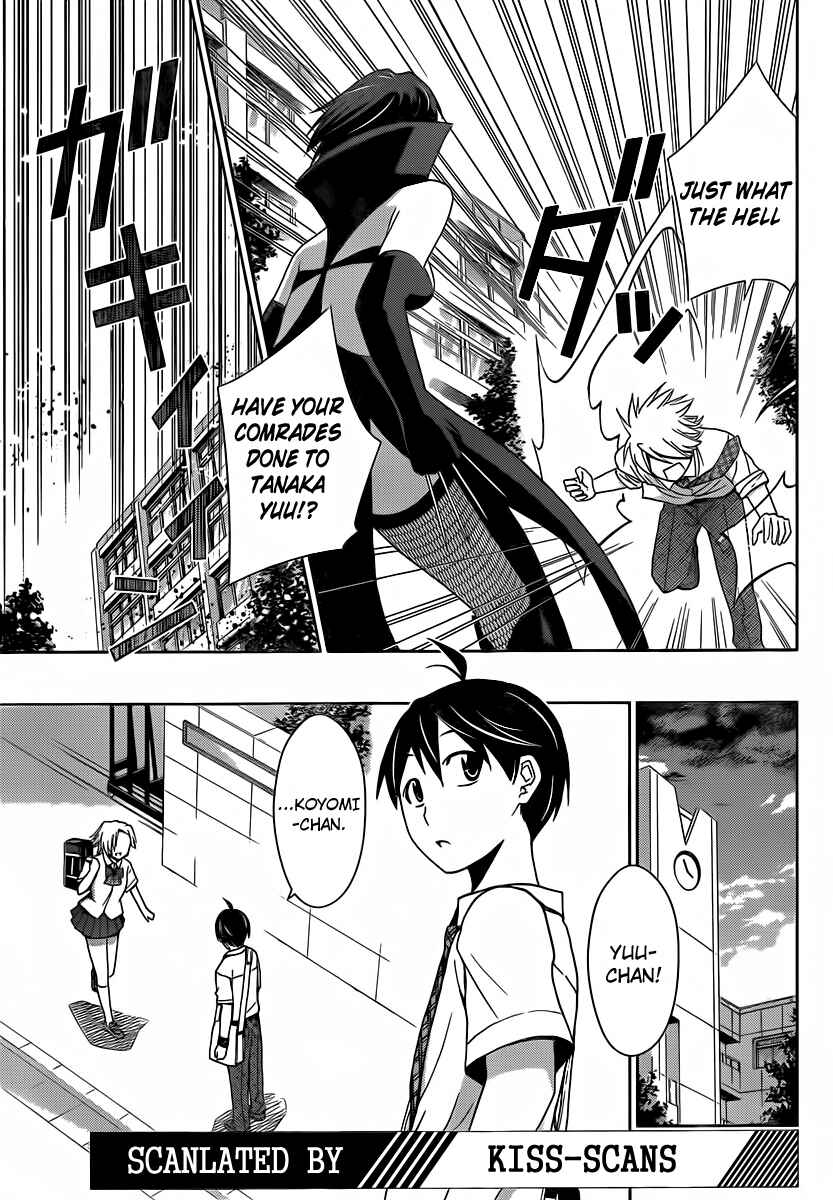 Page 5 Chapter 28 Tadashii Kodomo no Tsukurikata!