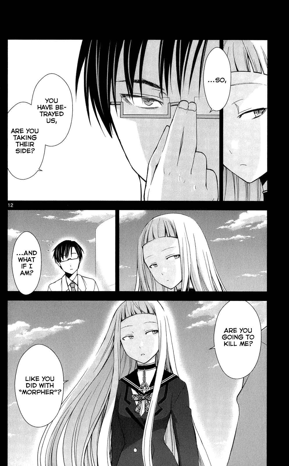 Page 11 Chapter 59 Tadashii Kodomo no Tsukurikata!