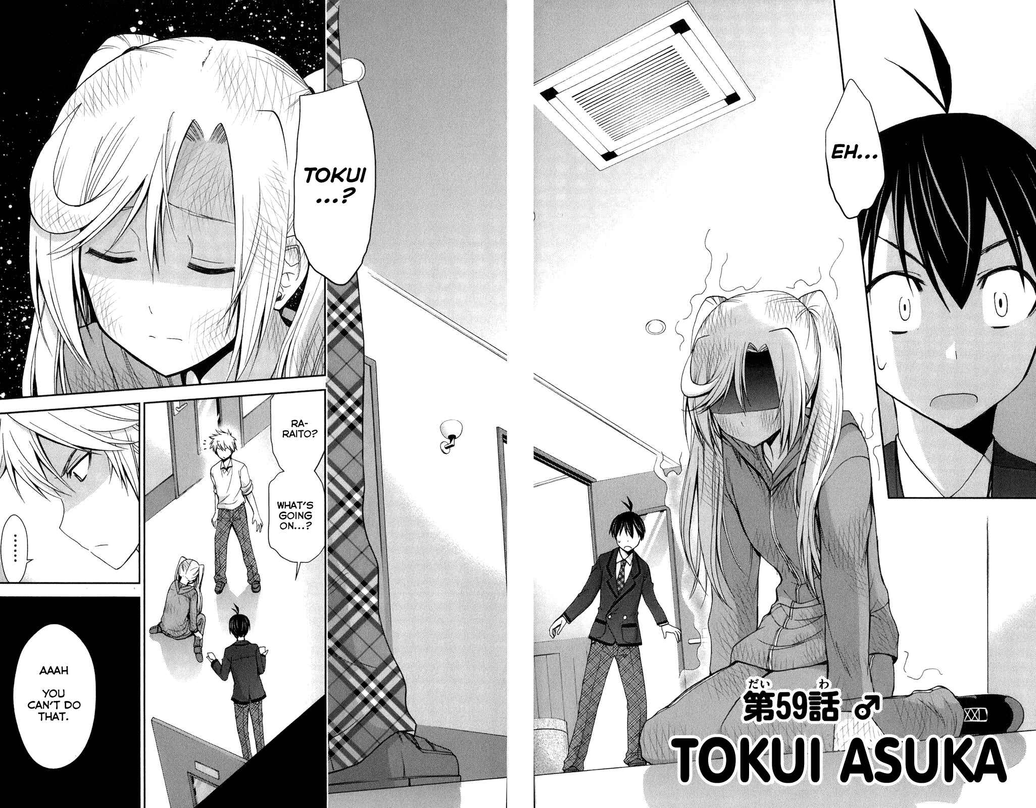 Page 2 Chapter 59 Tadashii Kodomo no Tsukurikata!