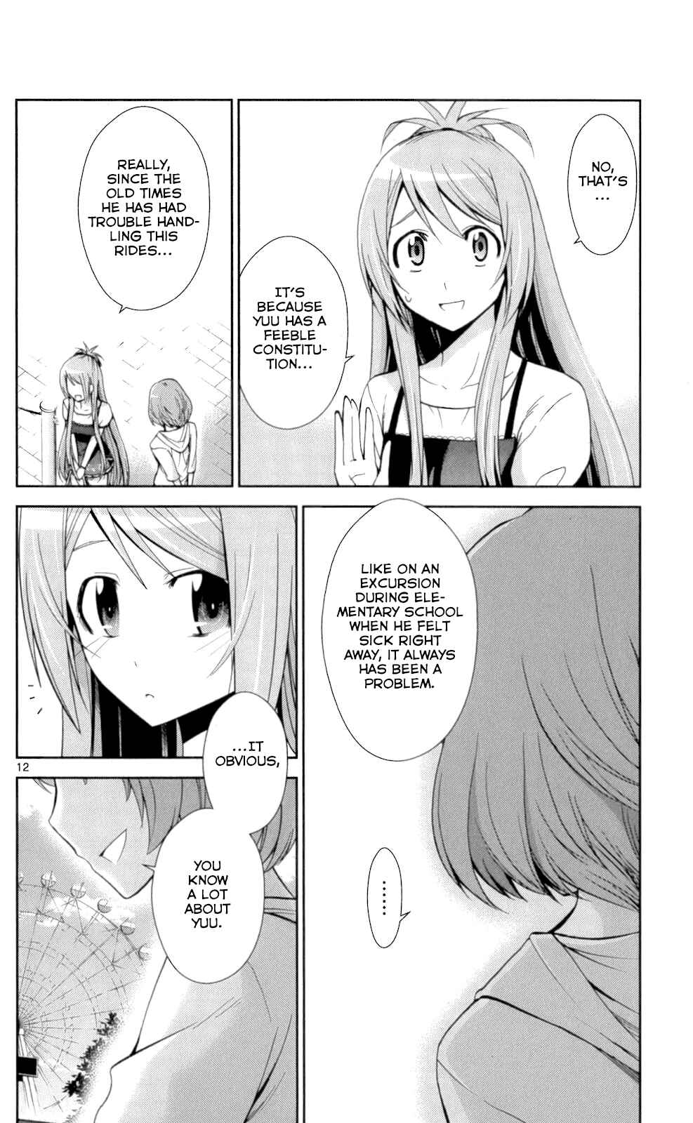 Page 11 Chapter 51 Tadashii Kodomo no Tsukurikata!