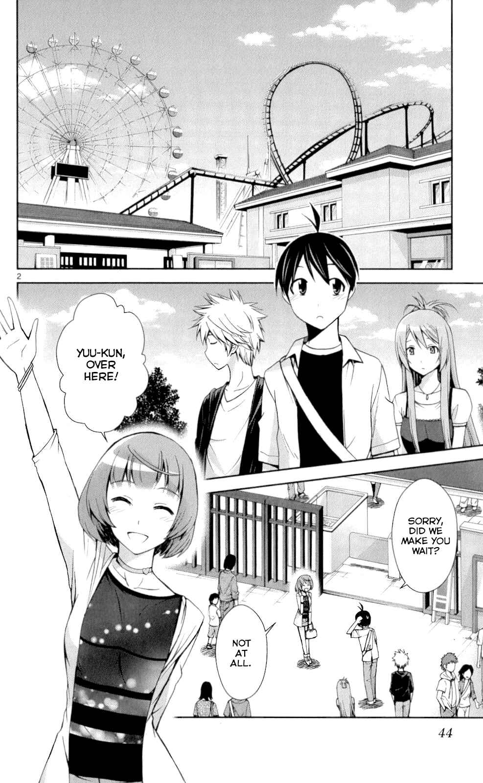 Page 2 Chapter 51 Tadashii Kodomo no Tsukurikata!