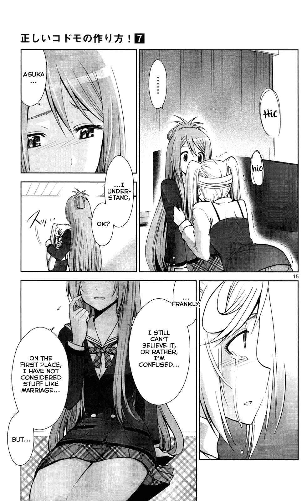 Page 14 Chapter 61 Tadashii Kodomo no Tsukurikata!