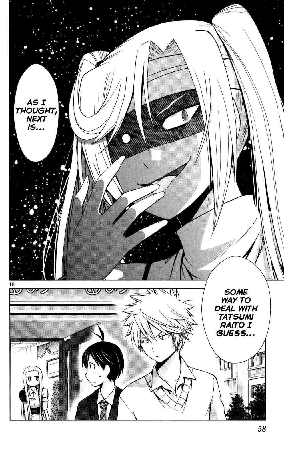 Page 17 Chapter 61 Tadashii Kodomo no Tsukurikata!