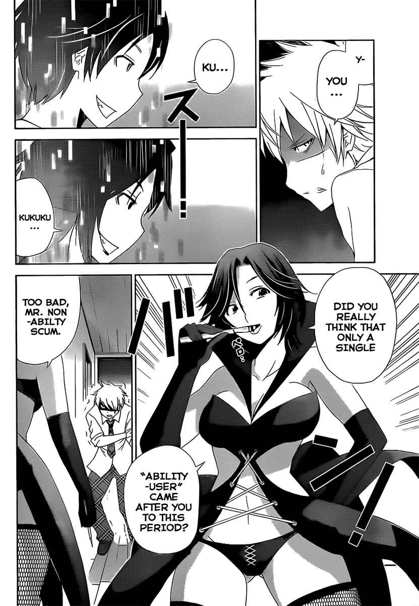 Page 13 Chapter 10 Tadashii Kodomo no Tsukurikata!