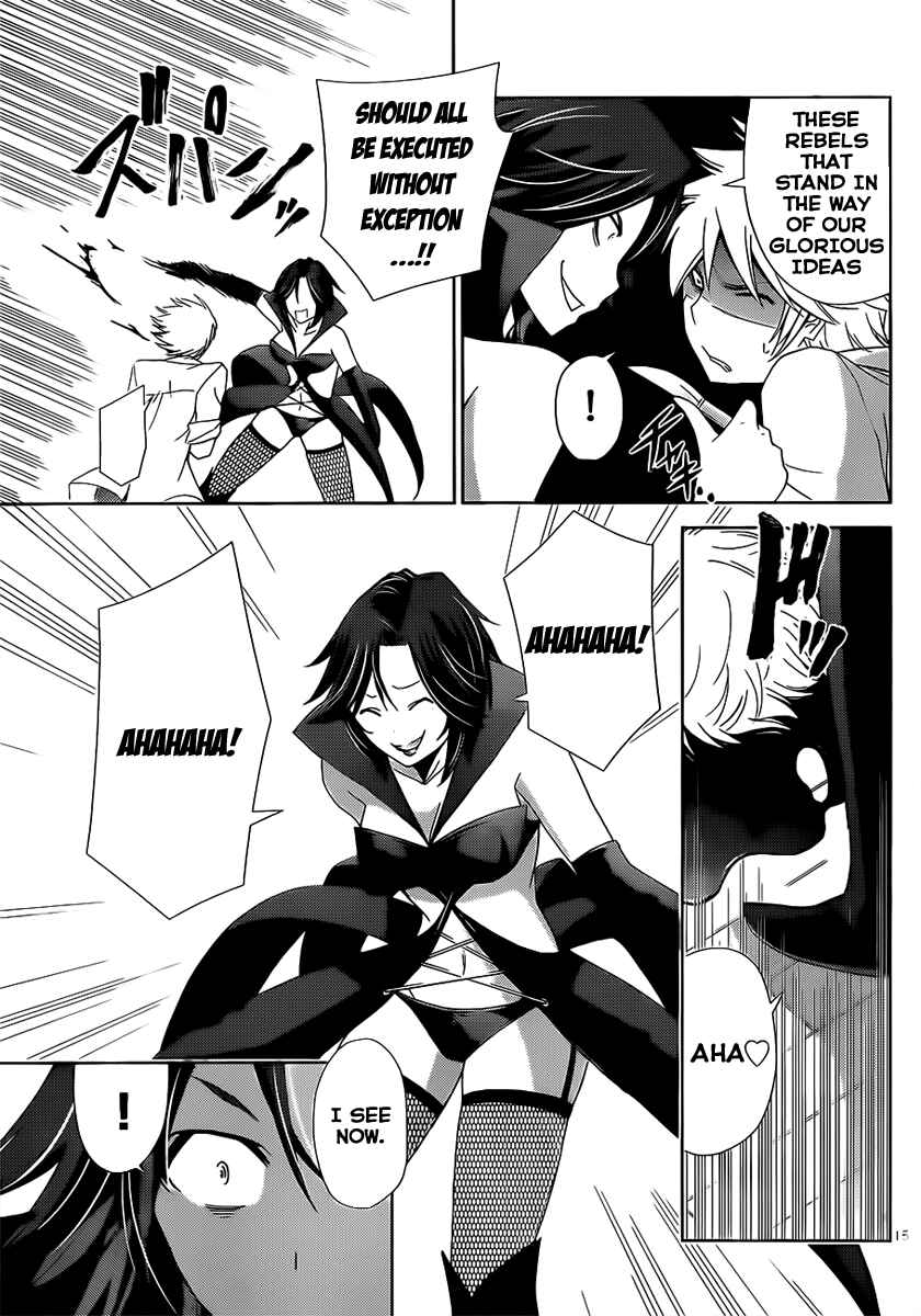 Page 14 Chapter 10 Tadashii Kodomo no Tsukurikata!