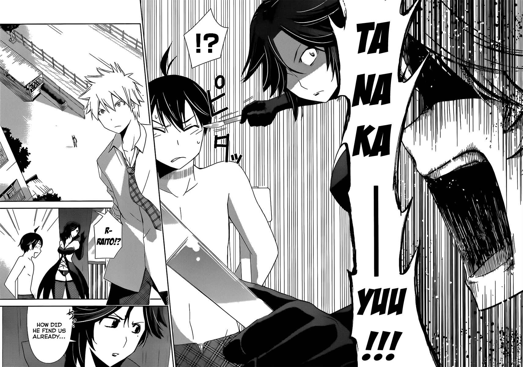 Page 6 Chapter 10 Tadashii Kodomo no Tsukurikata!