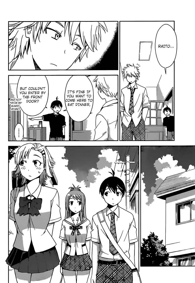 Page 11 Chapter 25 Tadashii Kodomo no Tsukurikata!