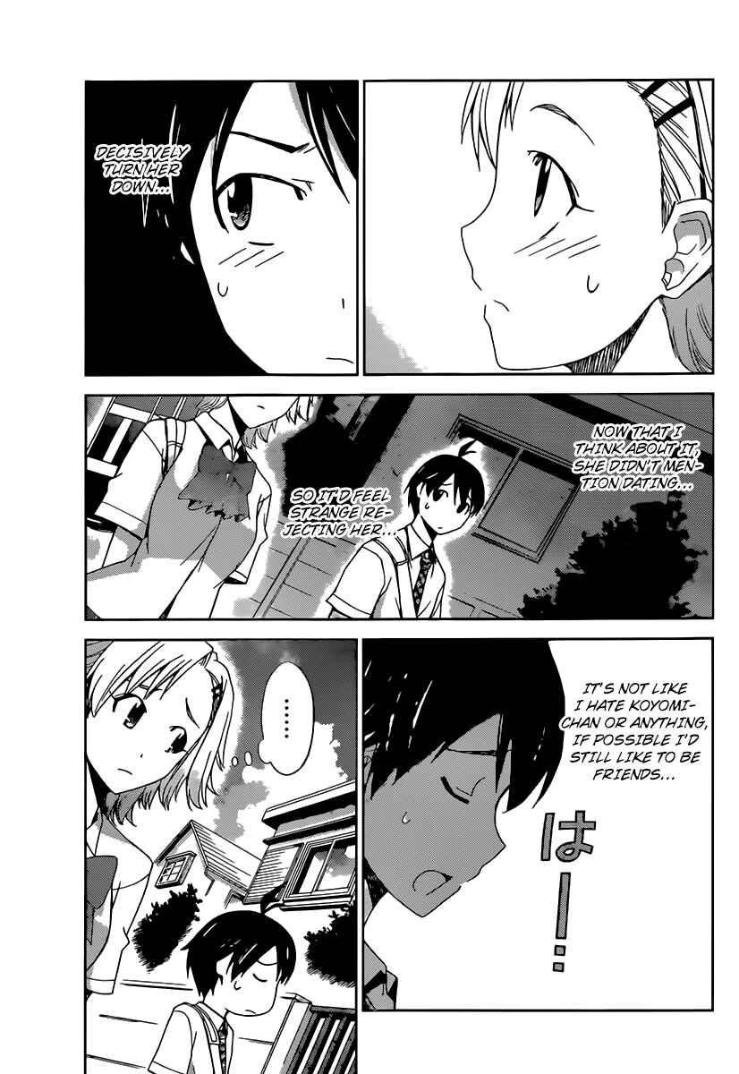 Page 12 Chapter 25 Tadashii Kodomo no Tsukurikata!