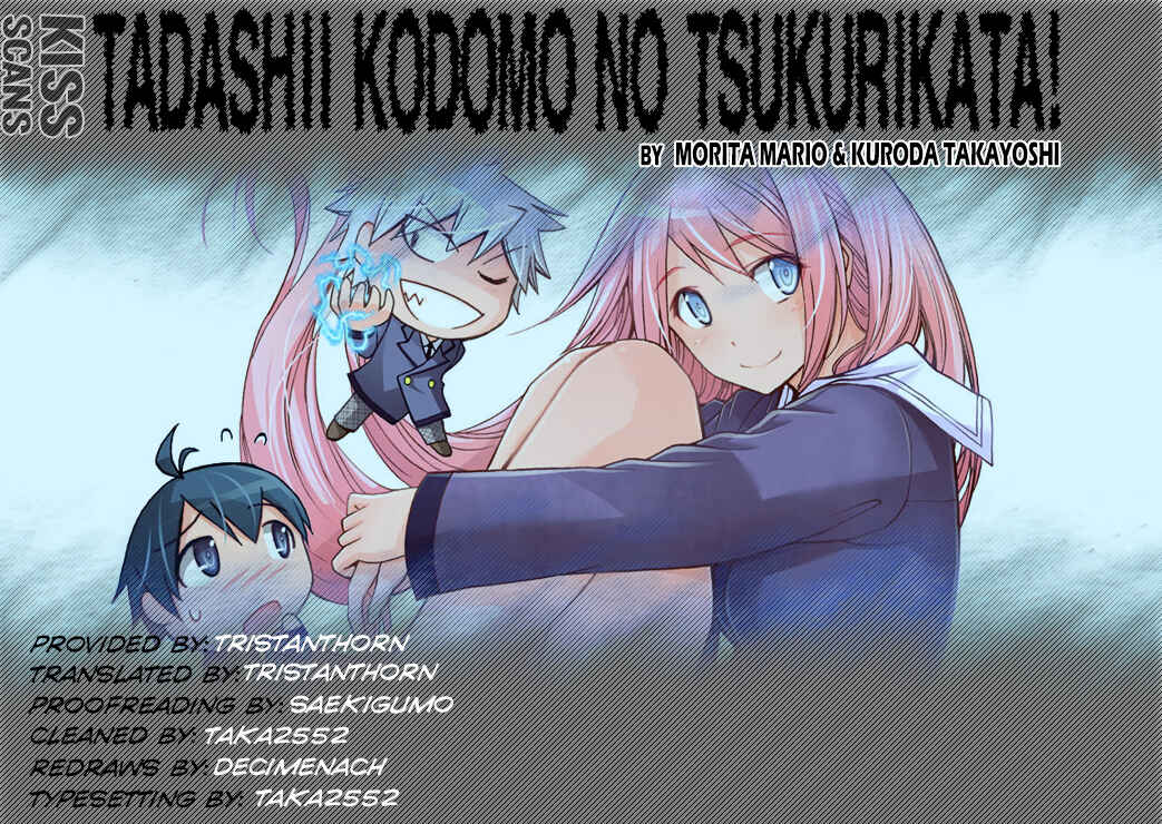 Page 18 Chapter 25 Tadashii Kodomo no Tsukurikata!