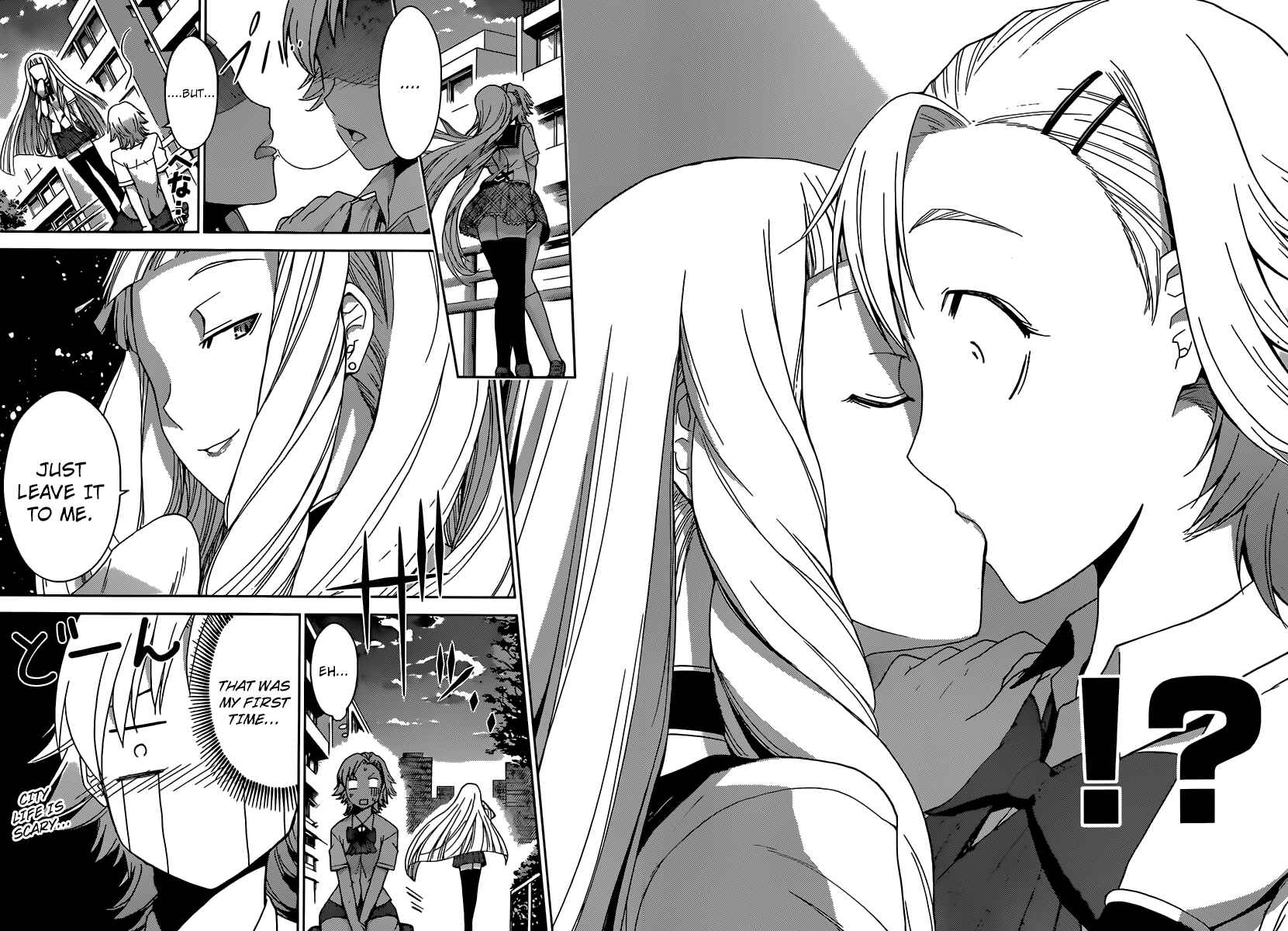 Page 4 Chapter 25 Tadashii Kodomo no Tsukurikata!