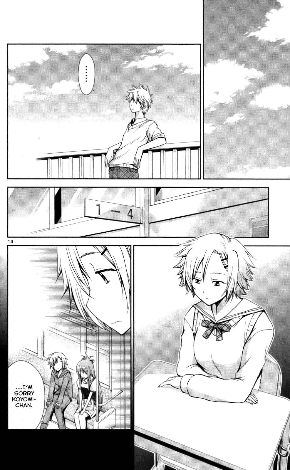 Page 14 Chapter 55 Tadashii Kodomo no Tsukurikata!