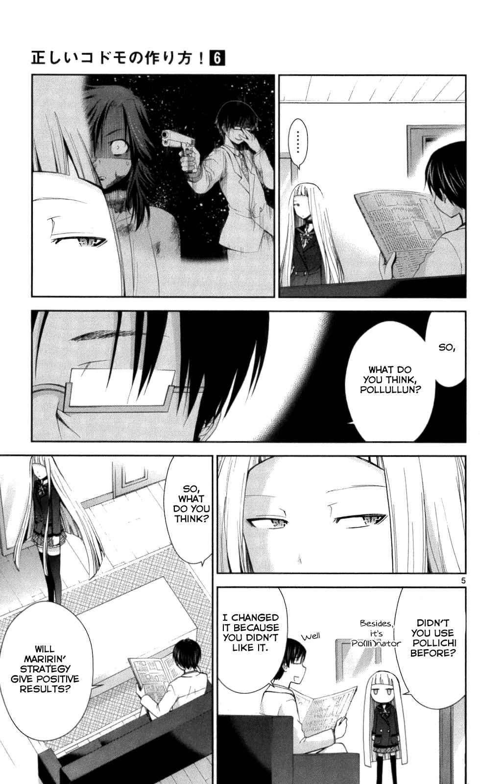 Page 5 Chapter 55 Tadashii Kodomo no Tsukurikata!