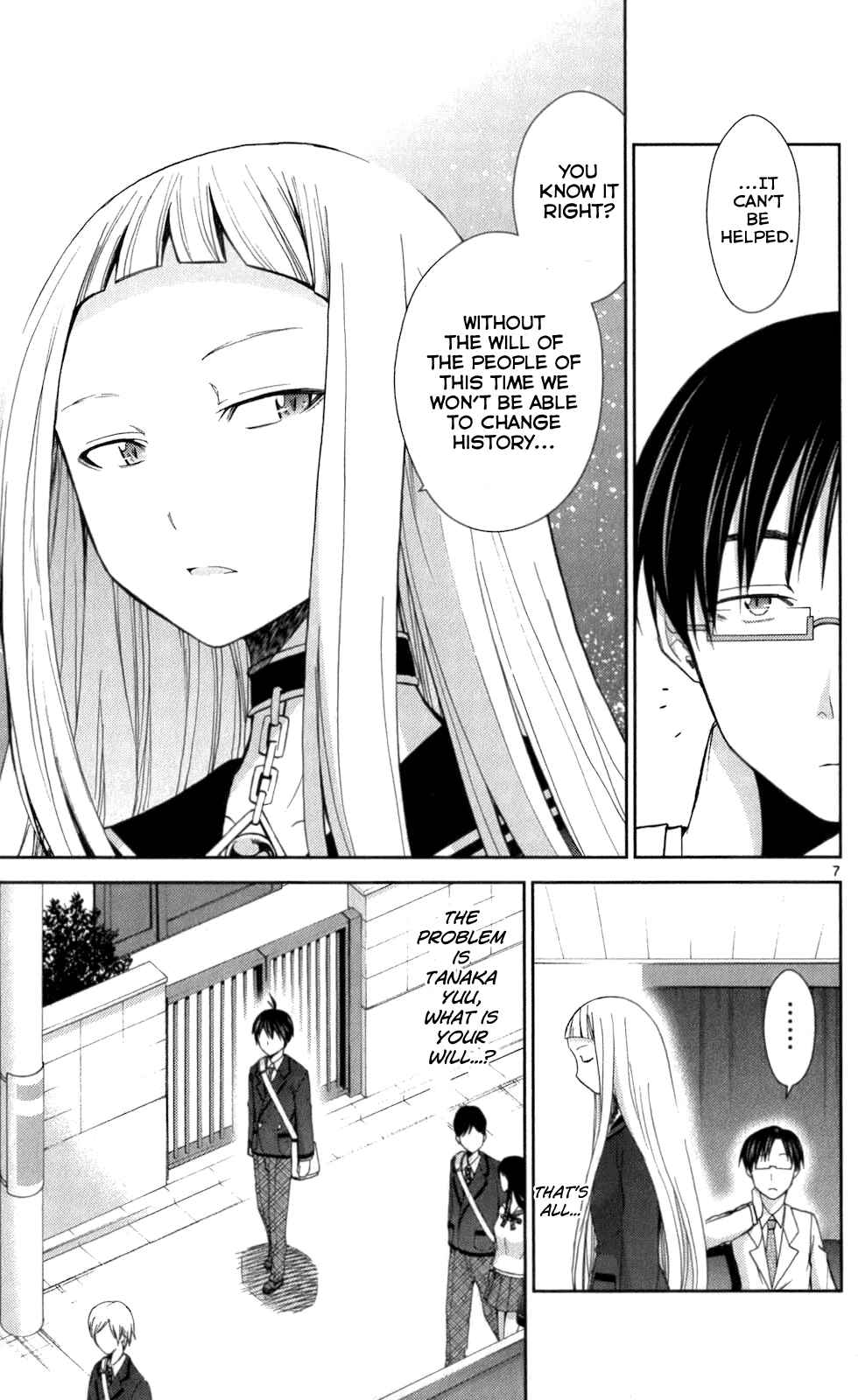 Page 7 Chapter 55 Tadashii Kodomo no Tsukurikata!
