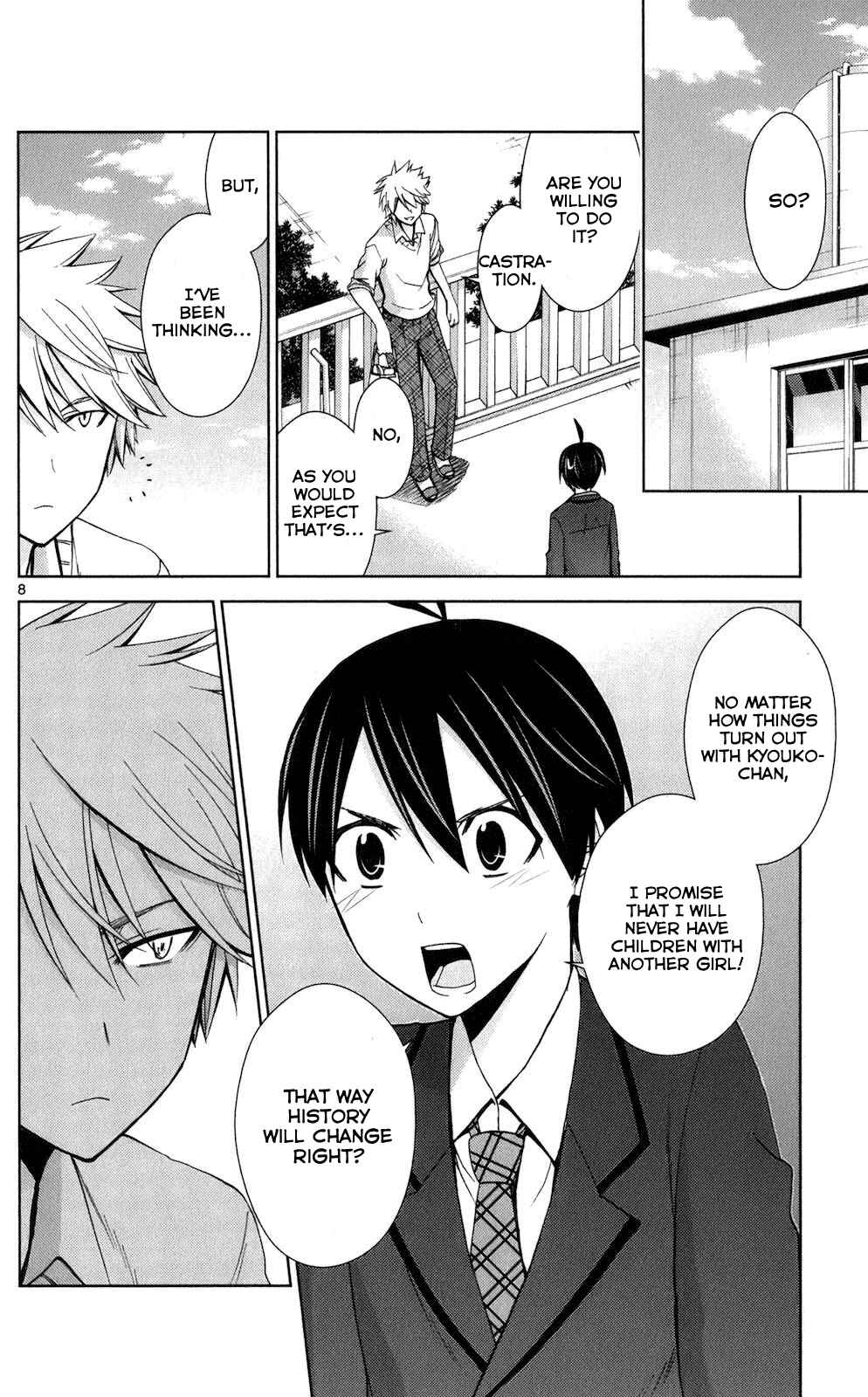 Page 8 Chapter 62 Tadashii Kodomo no Tsukurikata!