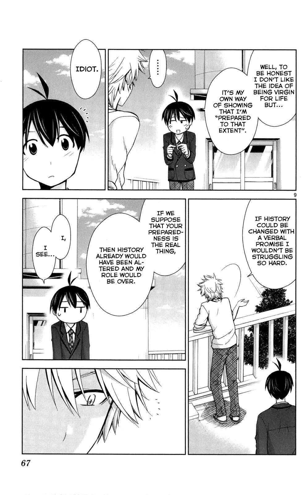 Page 9 Chapter 62 Tadashii Kodomo no Tsukurikata!