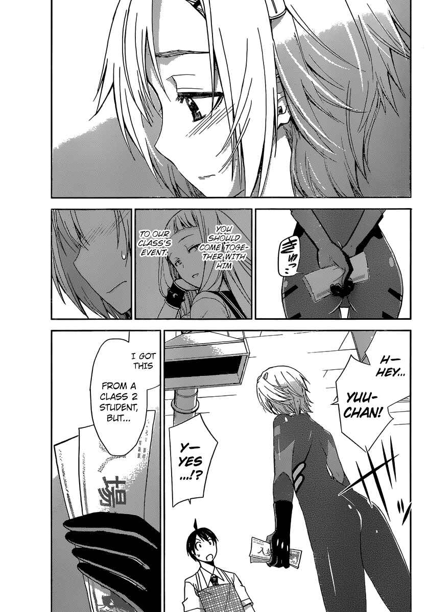 Page 12 Chapter 36 Tadashii Kodomo no Tsukurikata!