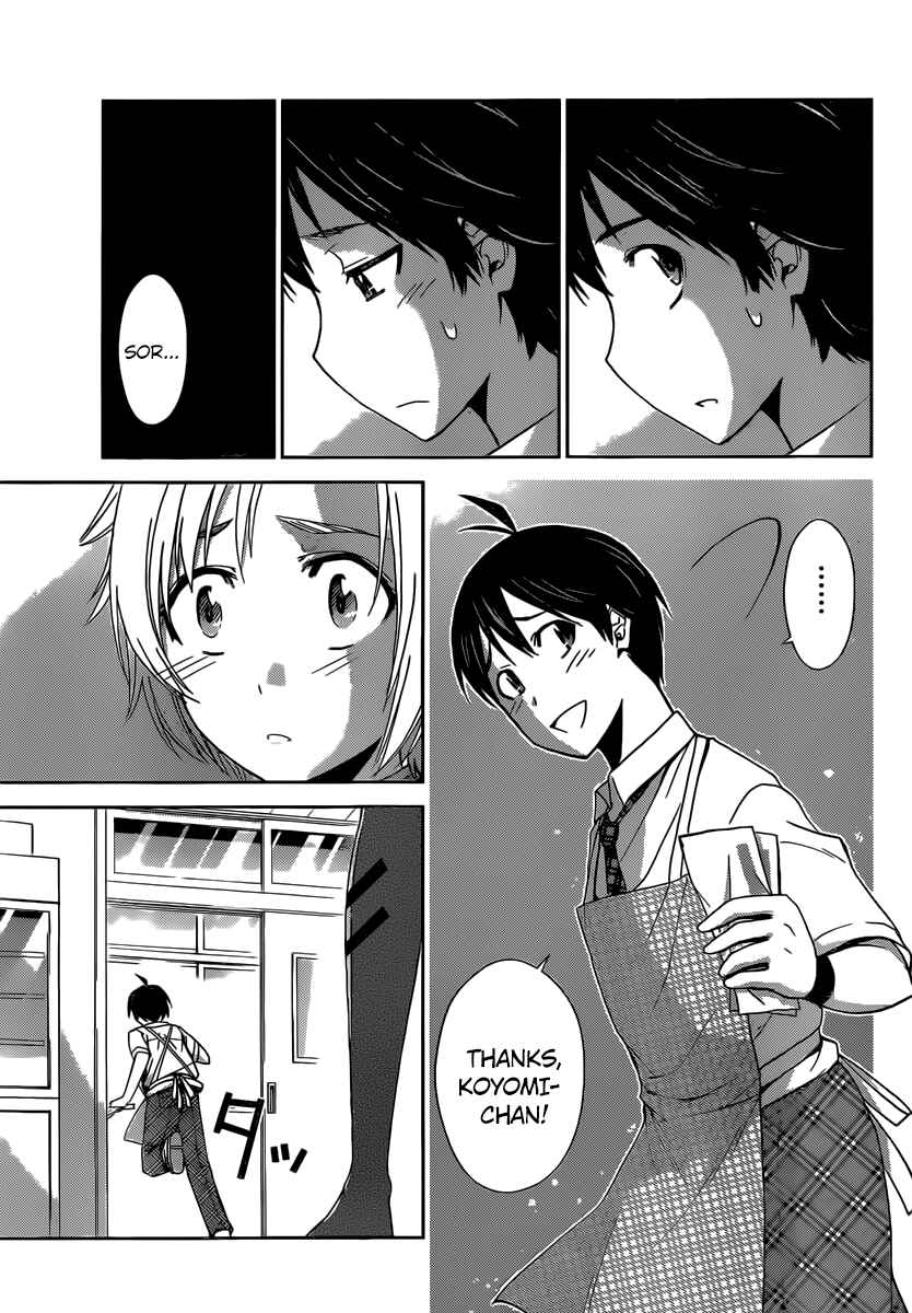 Page 14 Chapter 36 Tadashii Kodomo no Tsukurikata!