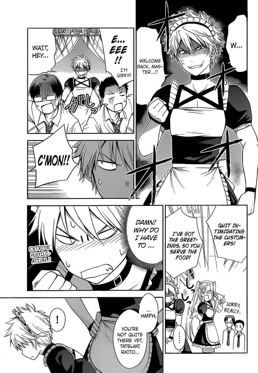 Page 3 Chapter 36 Tadashii Kodomo no Tsukurikata!