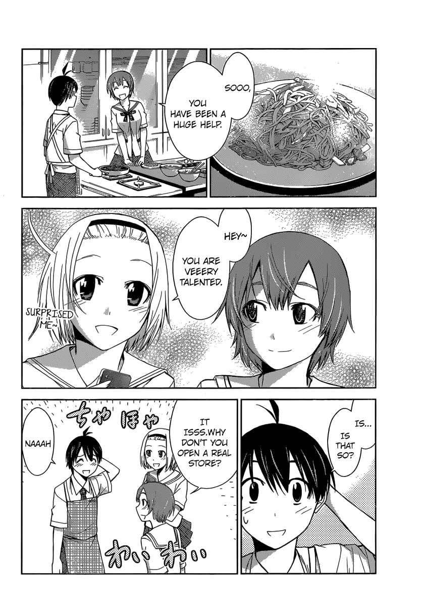 Page 5 Chapter 36 Tadashii Kodomo no Tsukurikata!