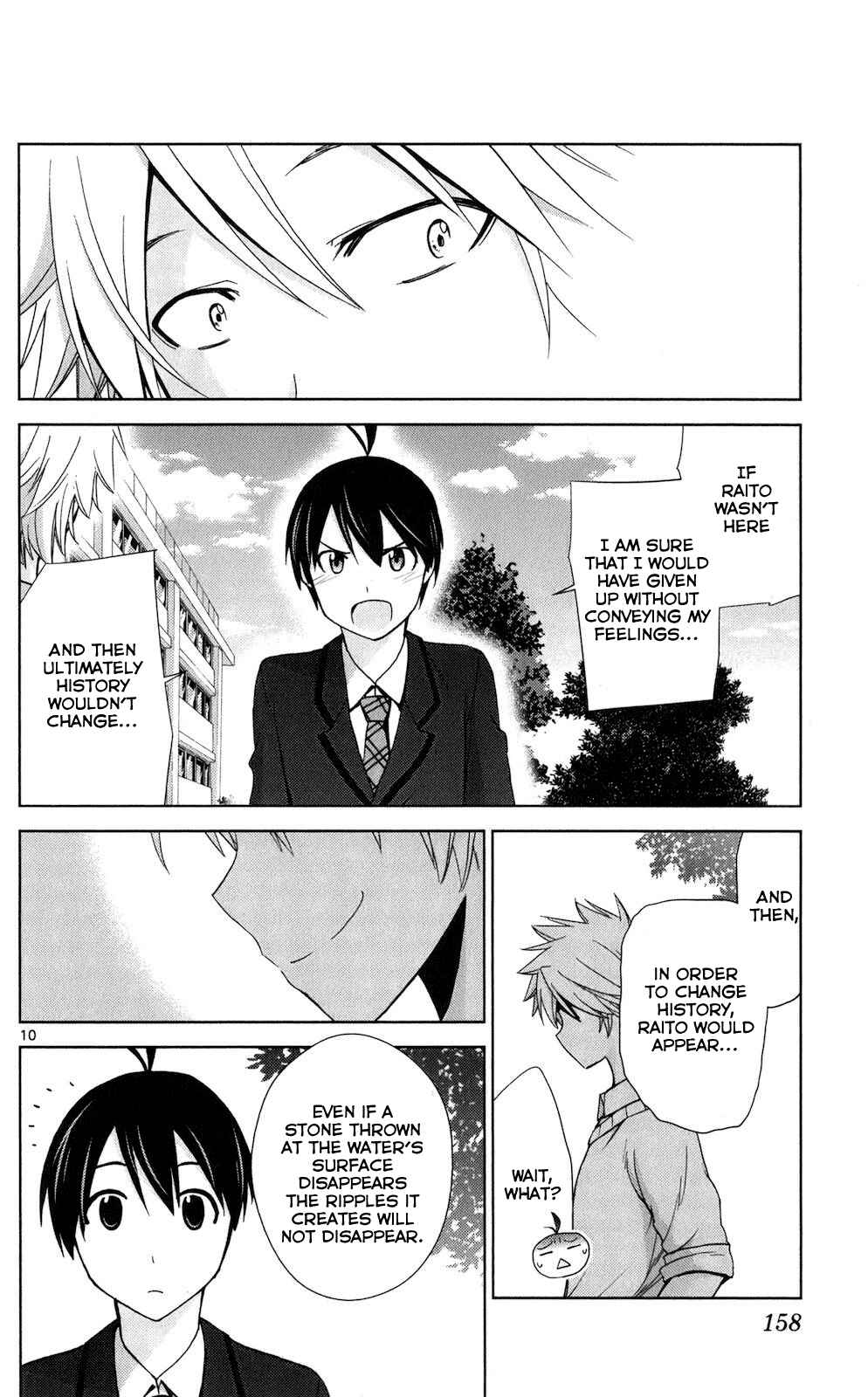 Page 10 Chapter 67 Tadashii Kodomo no Tsukurikata!