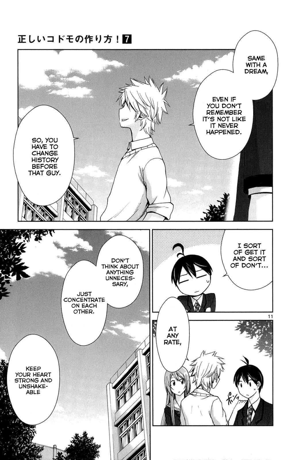 Page 11 Chapter 67 Tadashii Kodomo no Tsukurikata!