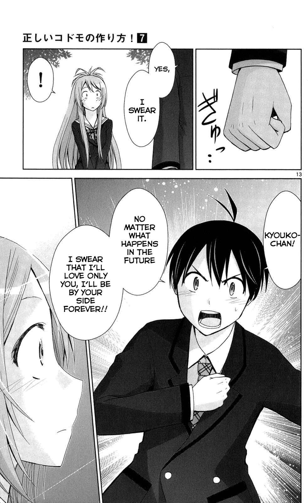 Page 13 Chapter 67 Tadashii Kodomo no Tsukurikata!