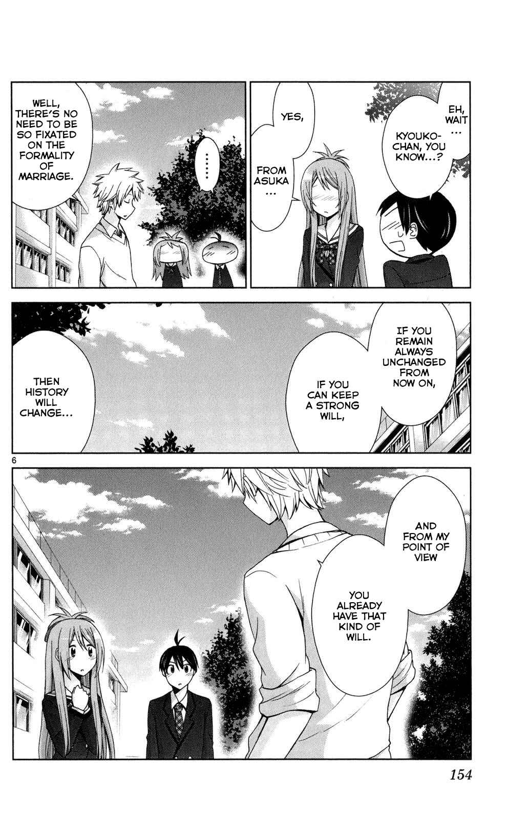 Page 6 Chapter 67 Tadashii Kodomo no Tsukurikata!