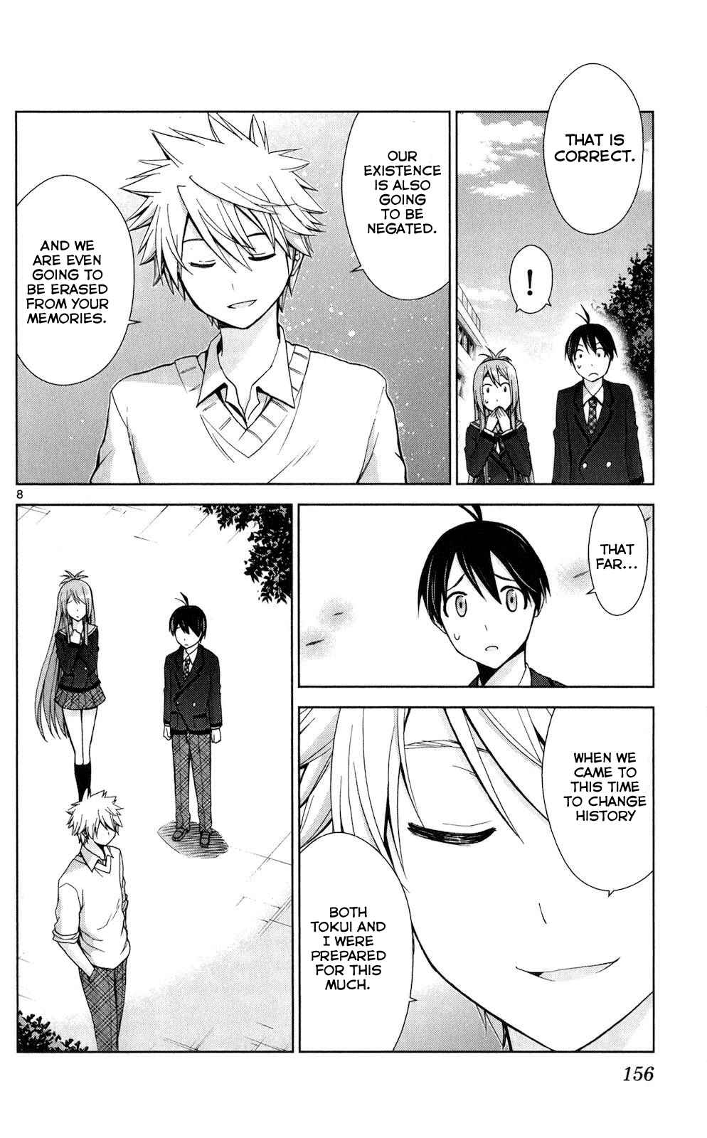 Page 8 Chapter 67 Tadashii Kodomo no Tsukurikata!