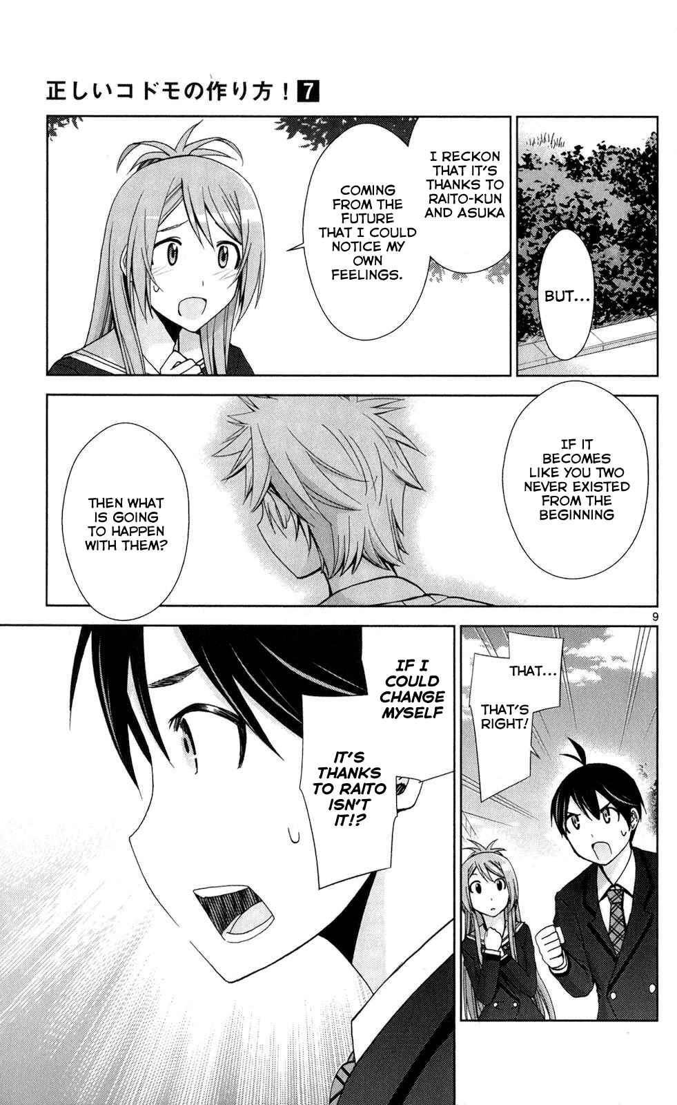 Page 9 Chapter 67 Tadashii Kodomo no Tsukurikata!