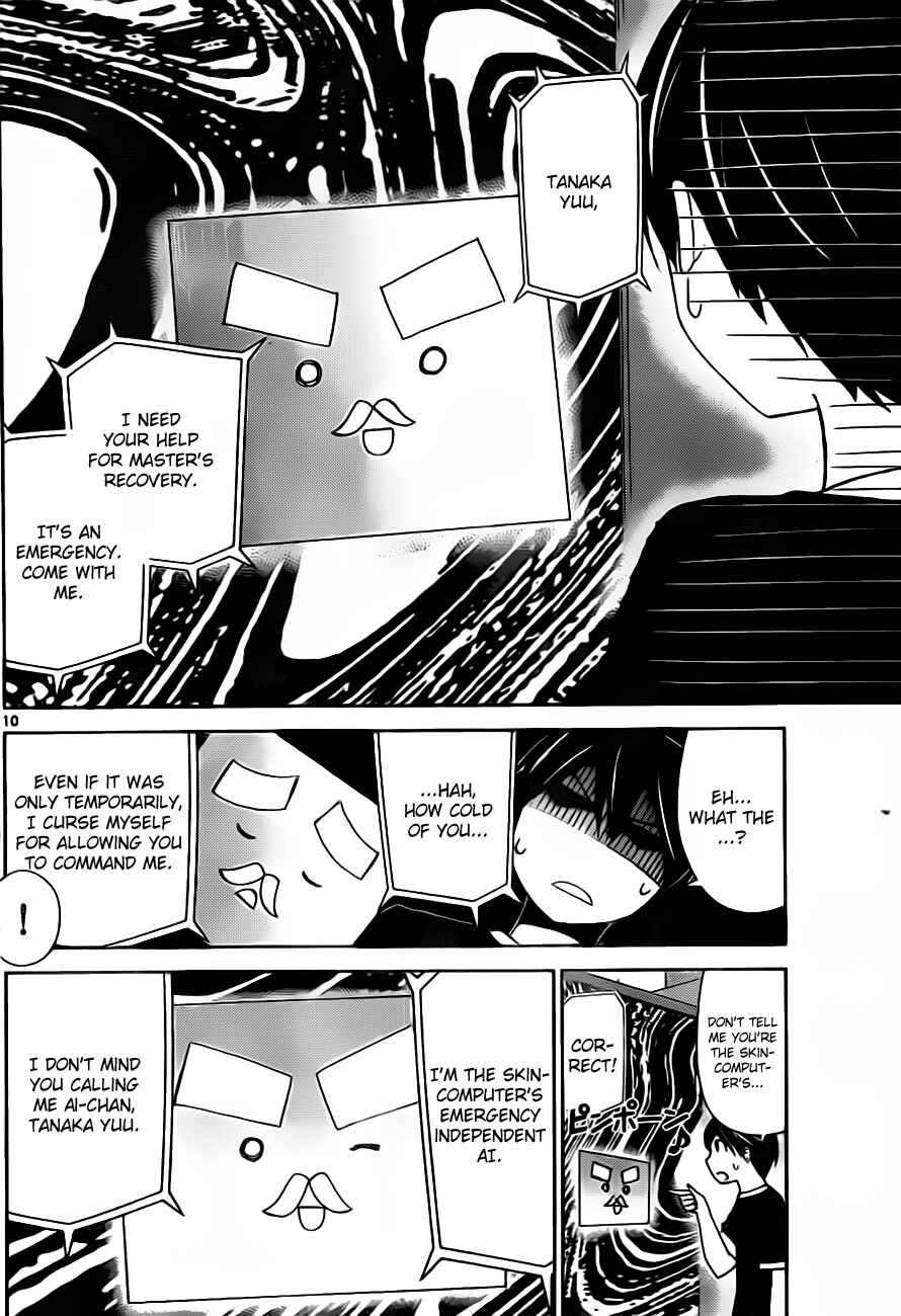 Page 10 Chapter 19 Tadashii Kodomo no Tsukurikata!