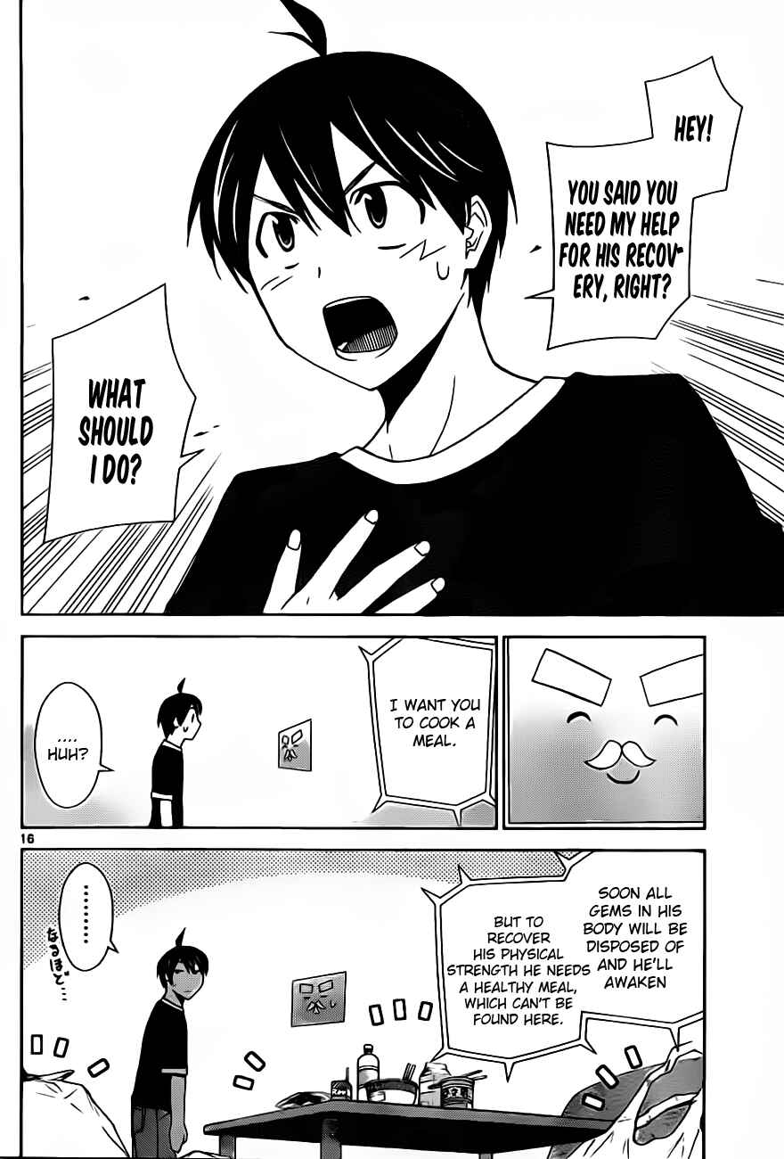 Page 16 Chapter 19 Tadashii Kodomo no Tsukurikata!