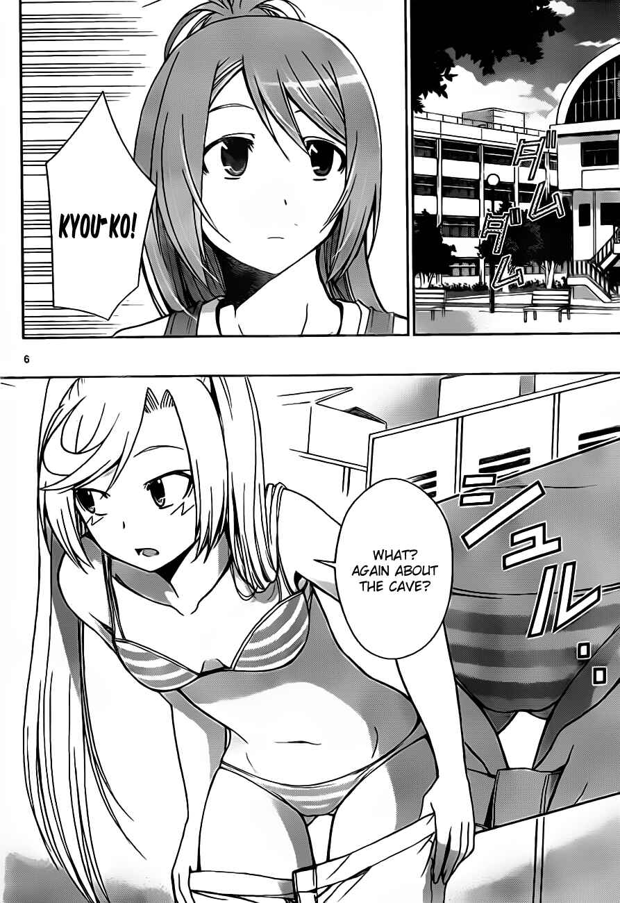 Page 6 Chapter 19 Tadashii Kodomo no Tsukurikata!