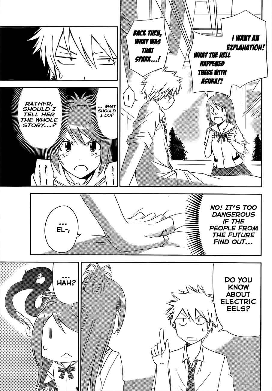 Page 13 Chapter 9 Tadashii Kodomo no Tsukurikata!