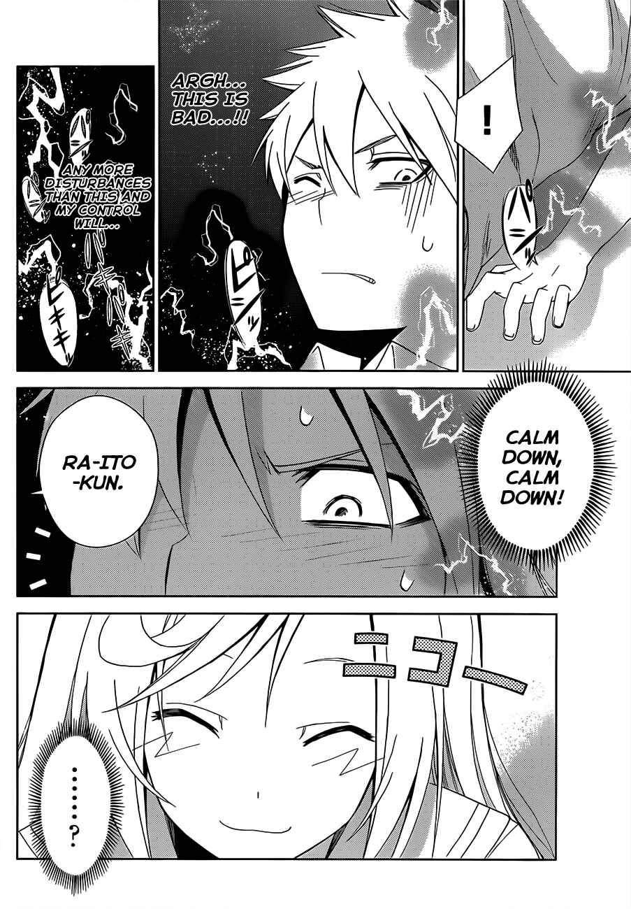 Page 5 Chapter 9 Tadashii Kodomo no Tsukurikata!