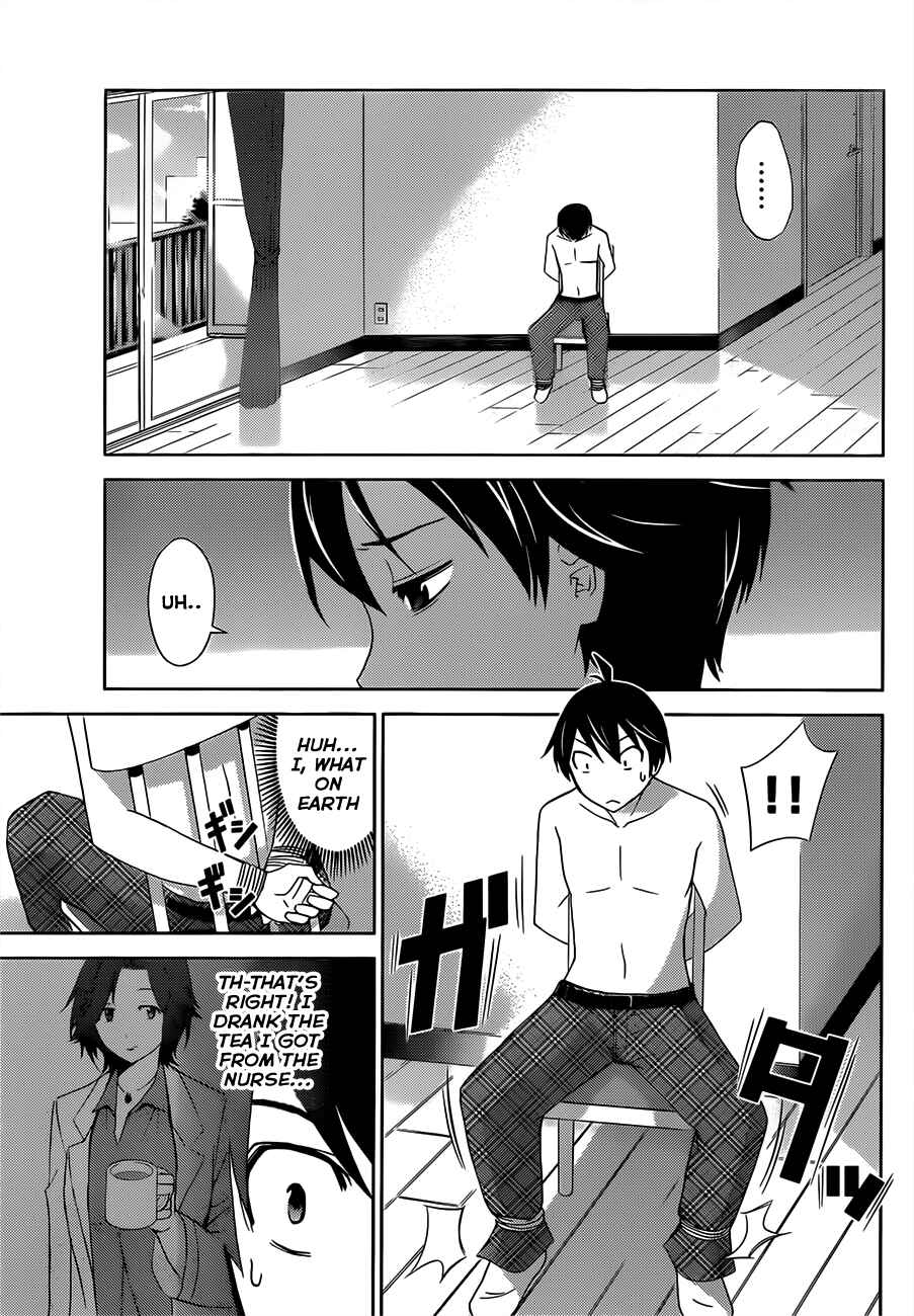 Page 8 Chapter 9 Tadashii Kodomo no Tsukurikata!