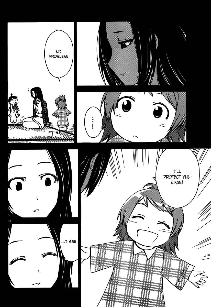 Page 13 Chapter 20 Tadashii Kodomo no Tsukurikata!