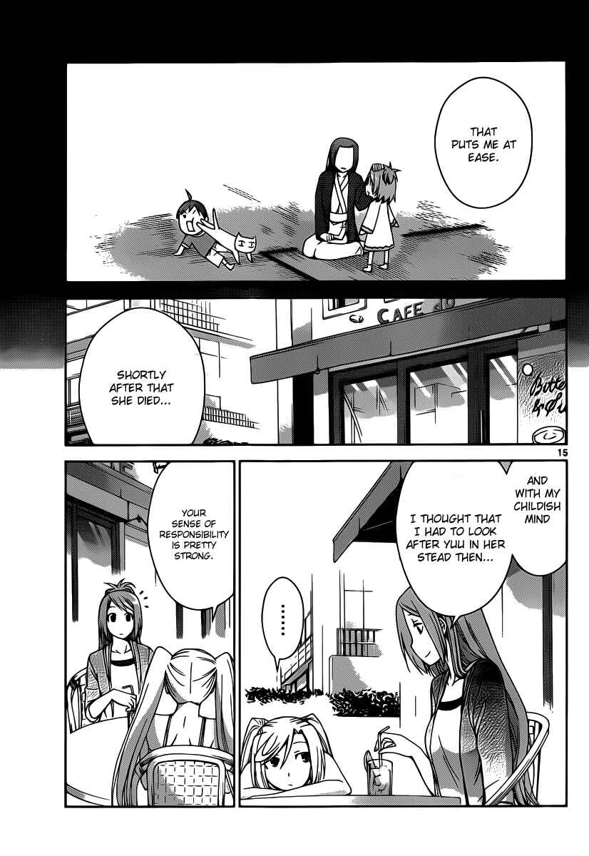 Page 14 Chapter 20 Tadashii Kodomo no Tsukurikata!