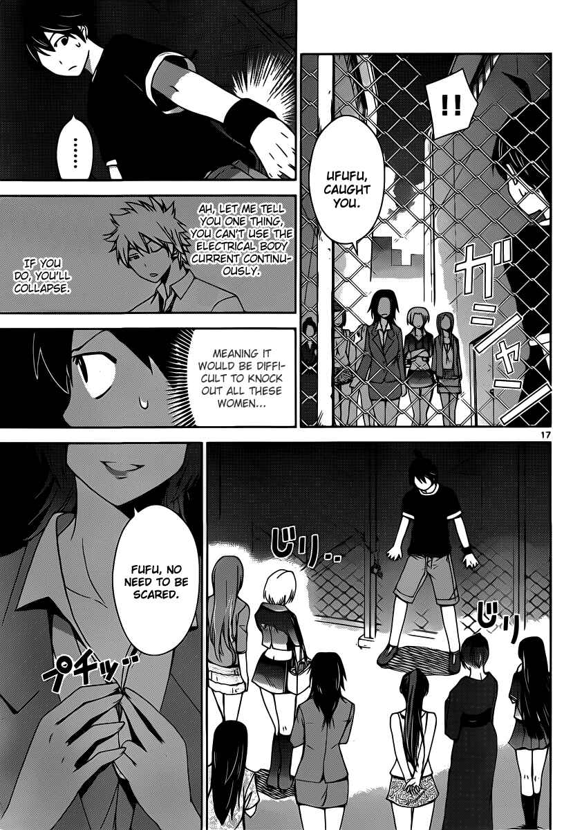 Page 16 Chapter 20 Tadashii Kodomo no Tsukurikata!