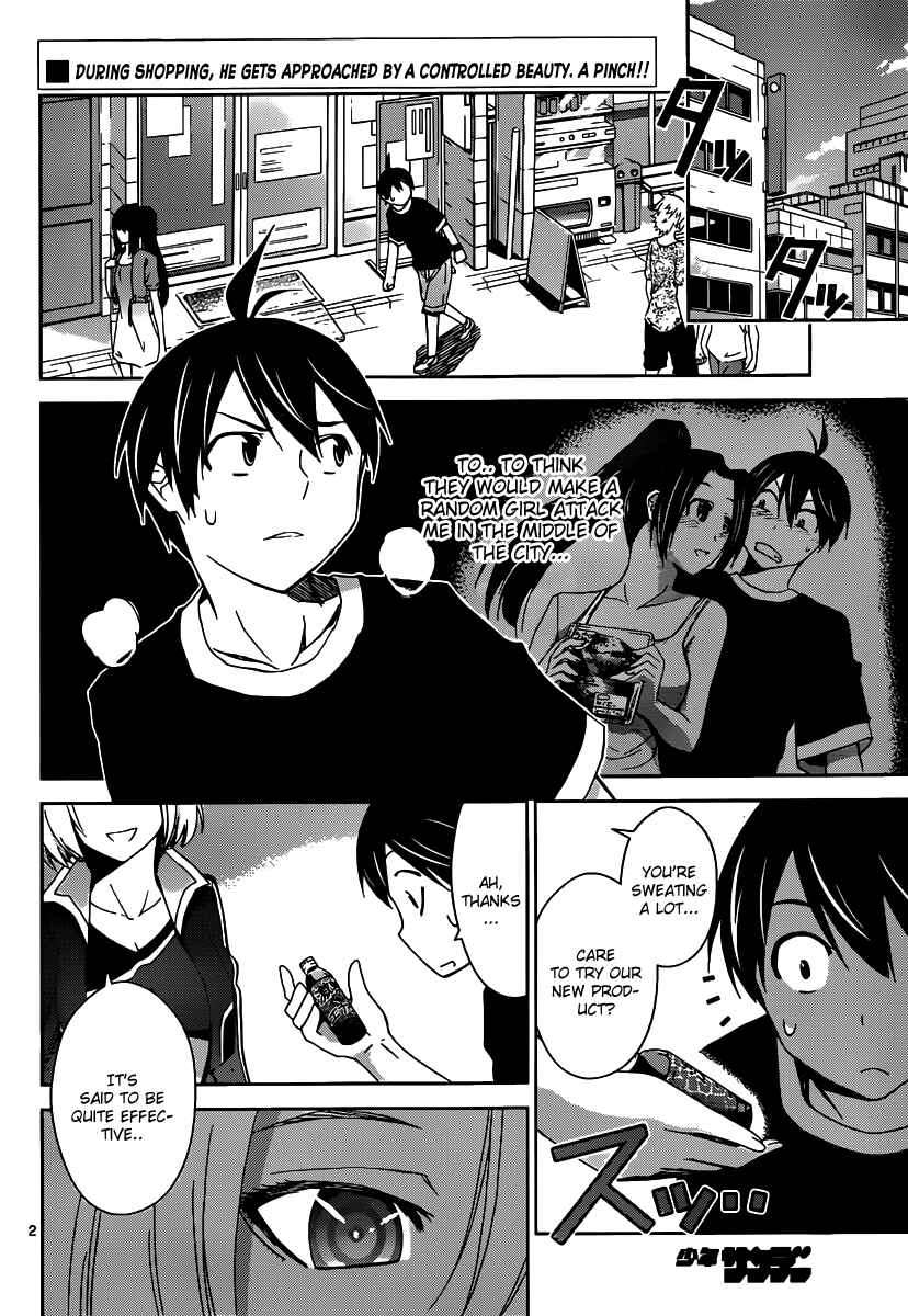 Page 2 Chapter 20 Tadashii Kodomo no Tsukurikata!